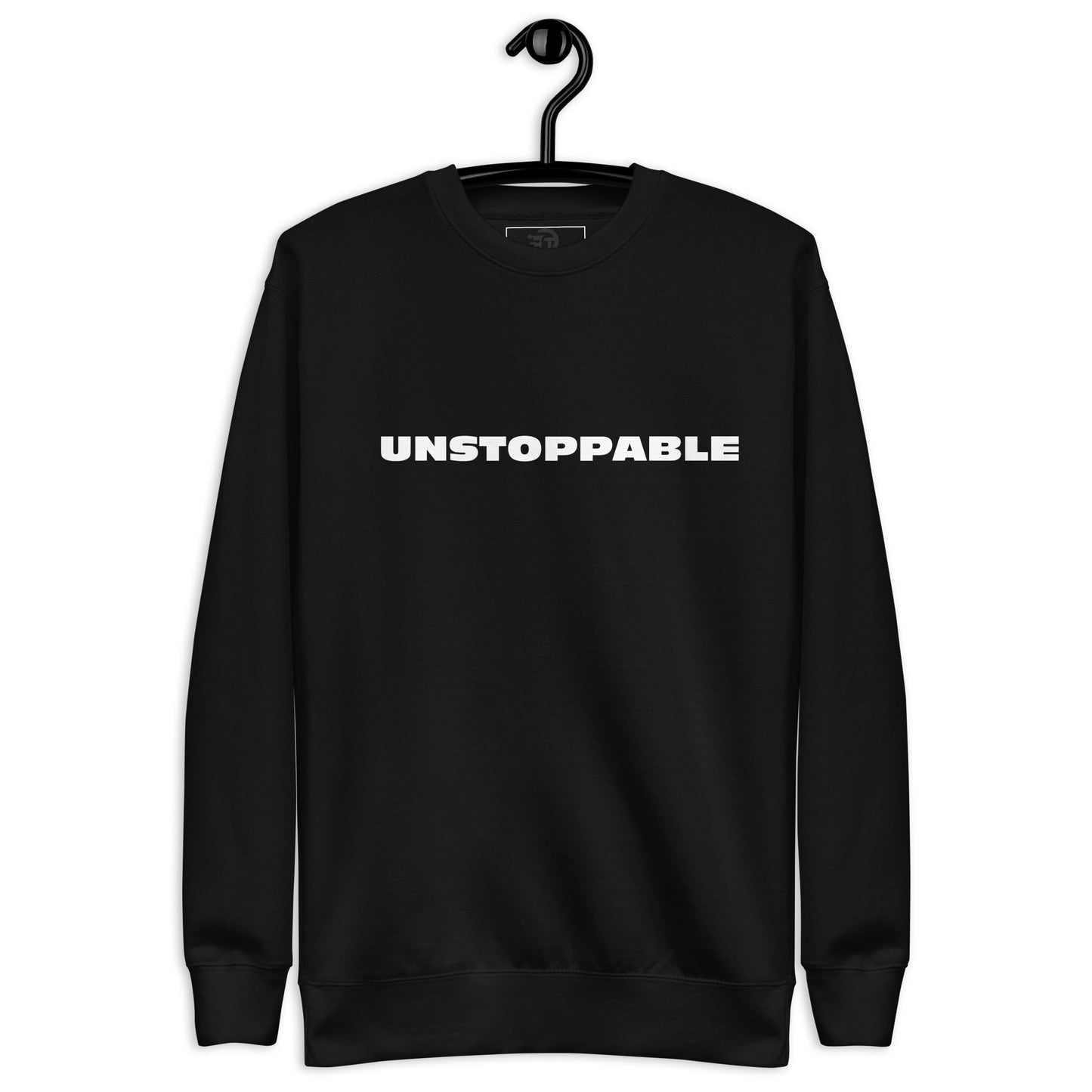 Sweatshirt premium unisexe Unstoppable