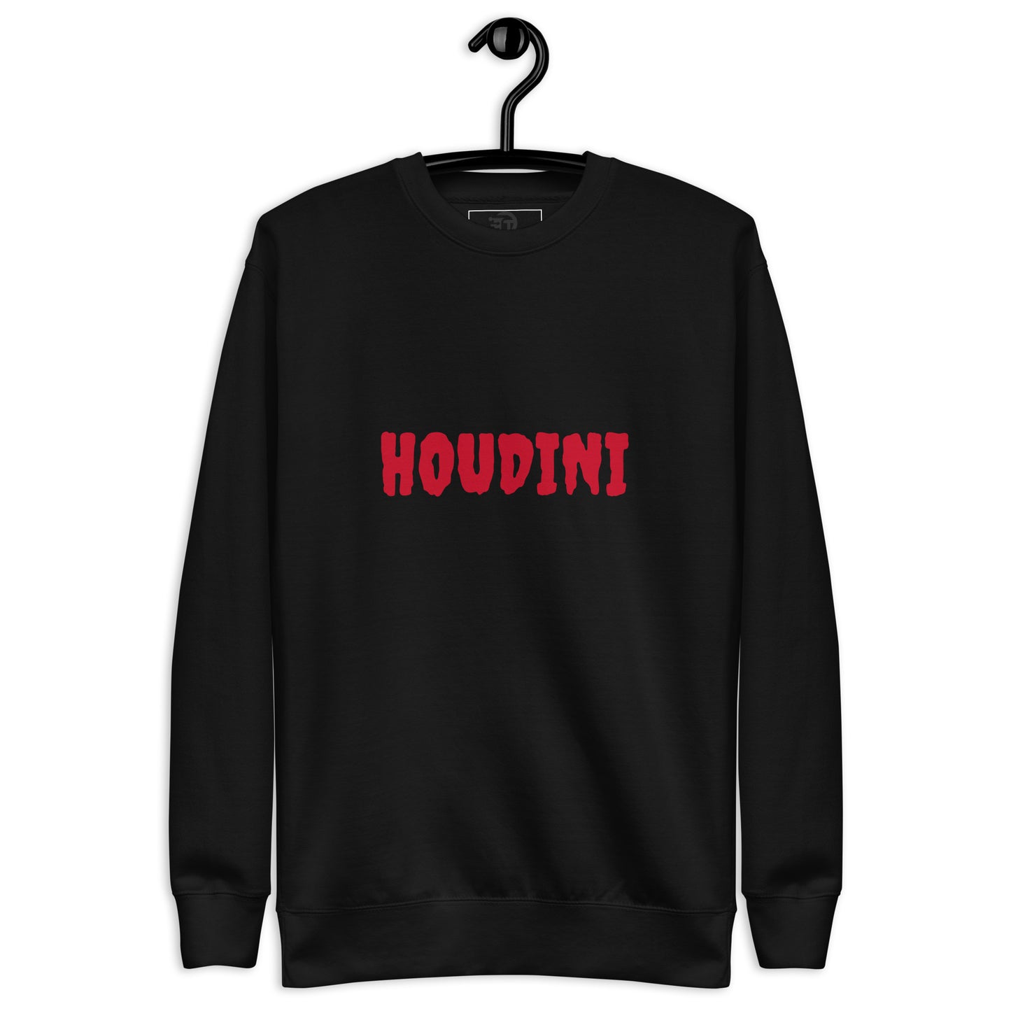 Sweatshirt premium unisexe Houdini