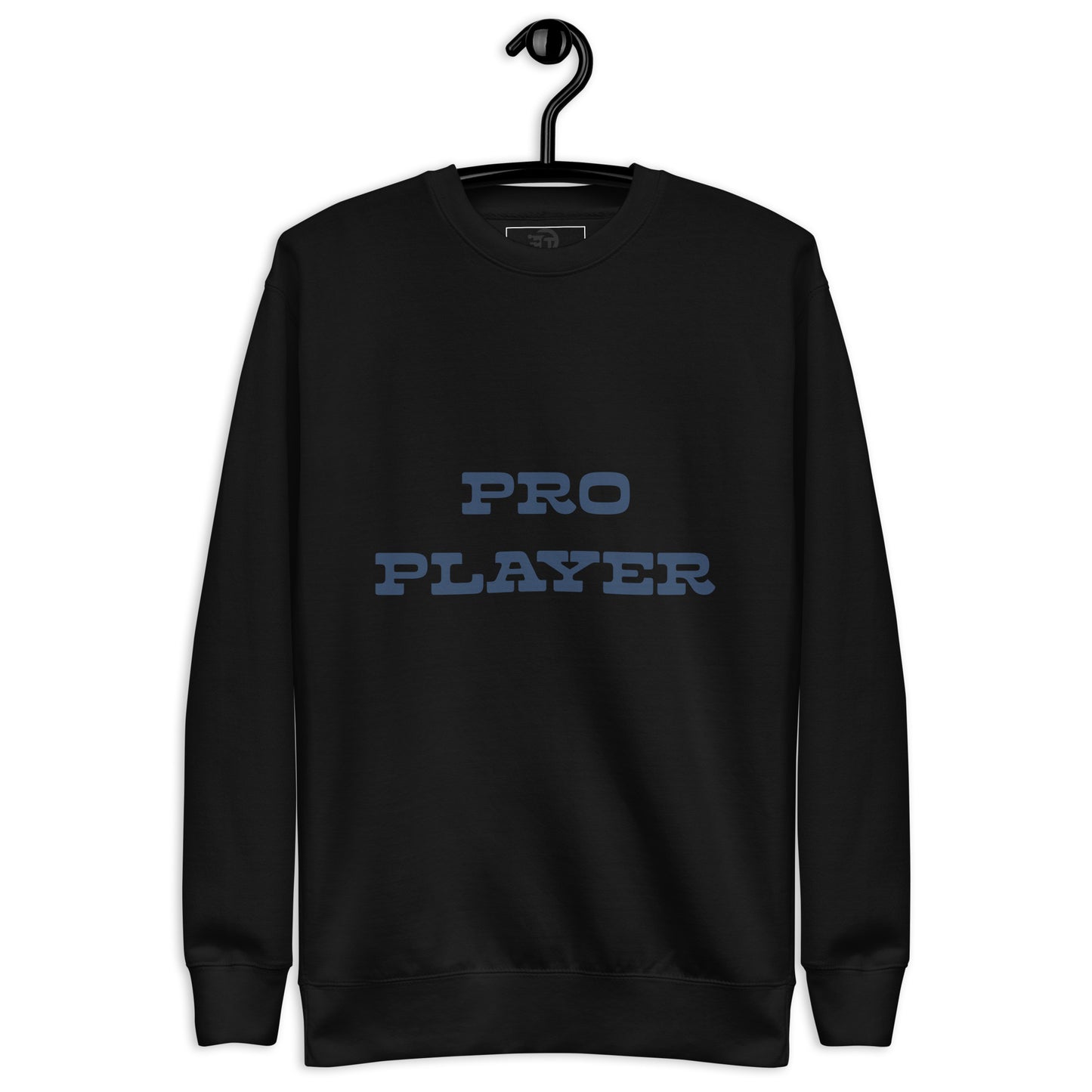 Sweatshirt premium unisexe Pro player