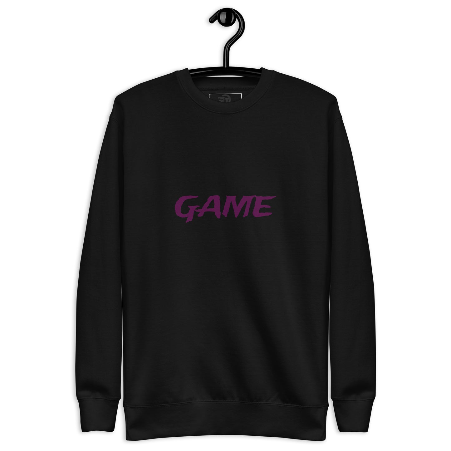 Sweatshirt premium unisexe Game