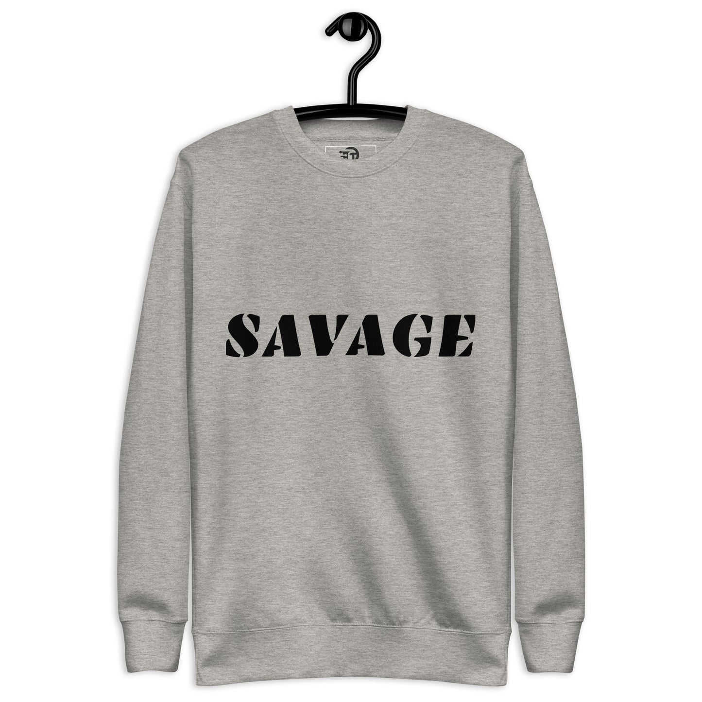 Sweatshirt premium unisexe savage