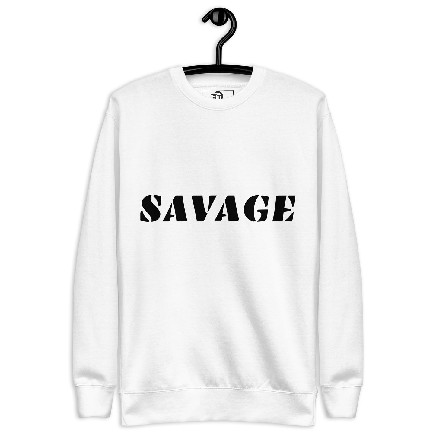 Sweatshirt premium unisexe savage